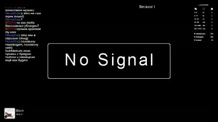 HorneyJozy Adult Chat February 12, 2026