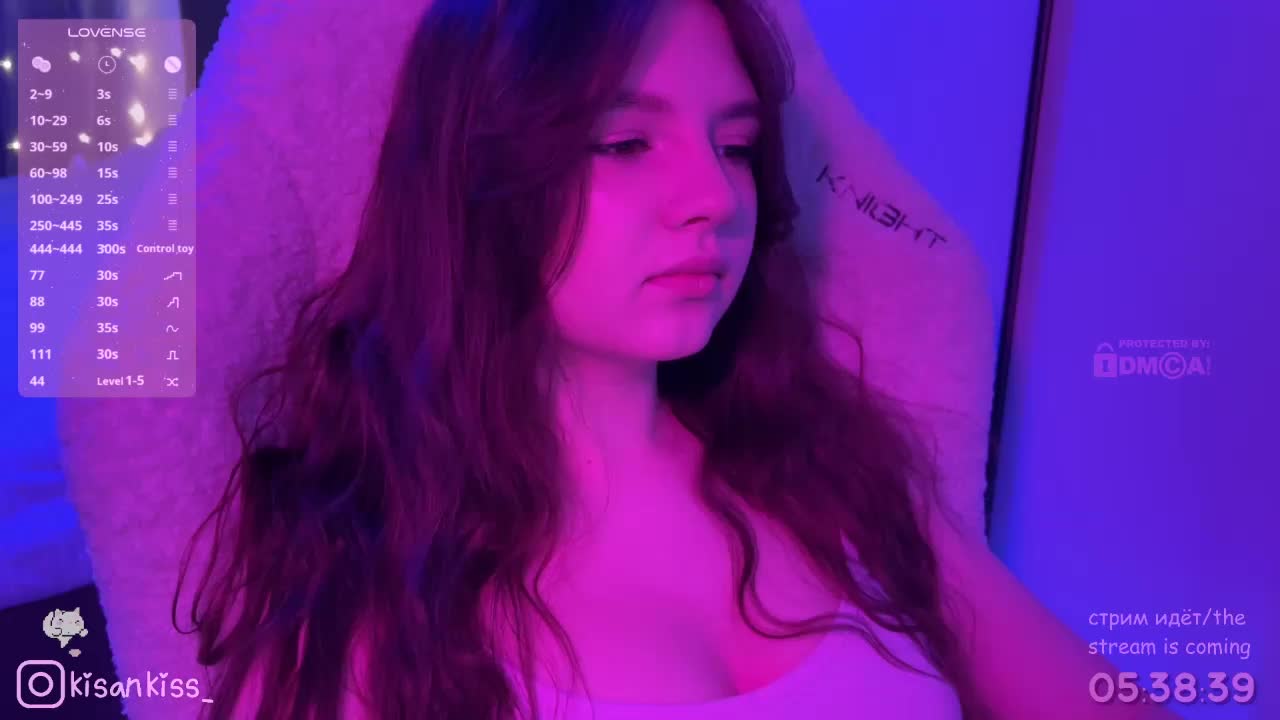 kisankiss Adult Chat February 12, 2026