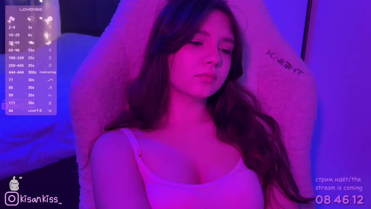 kisankiss Adult Chat February 12, 2026