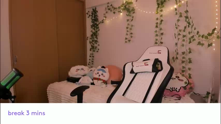 vivian_qwerty Adult Chat February 12, 2026