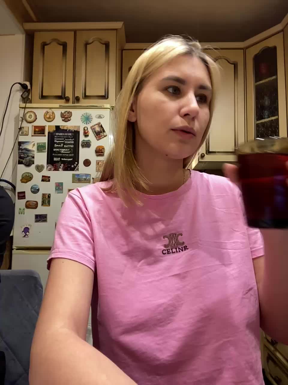 _Magic_ Adult Chat February 13, 2026