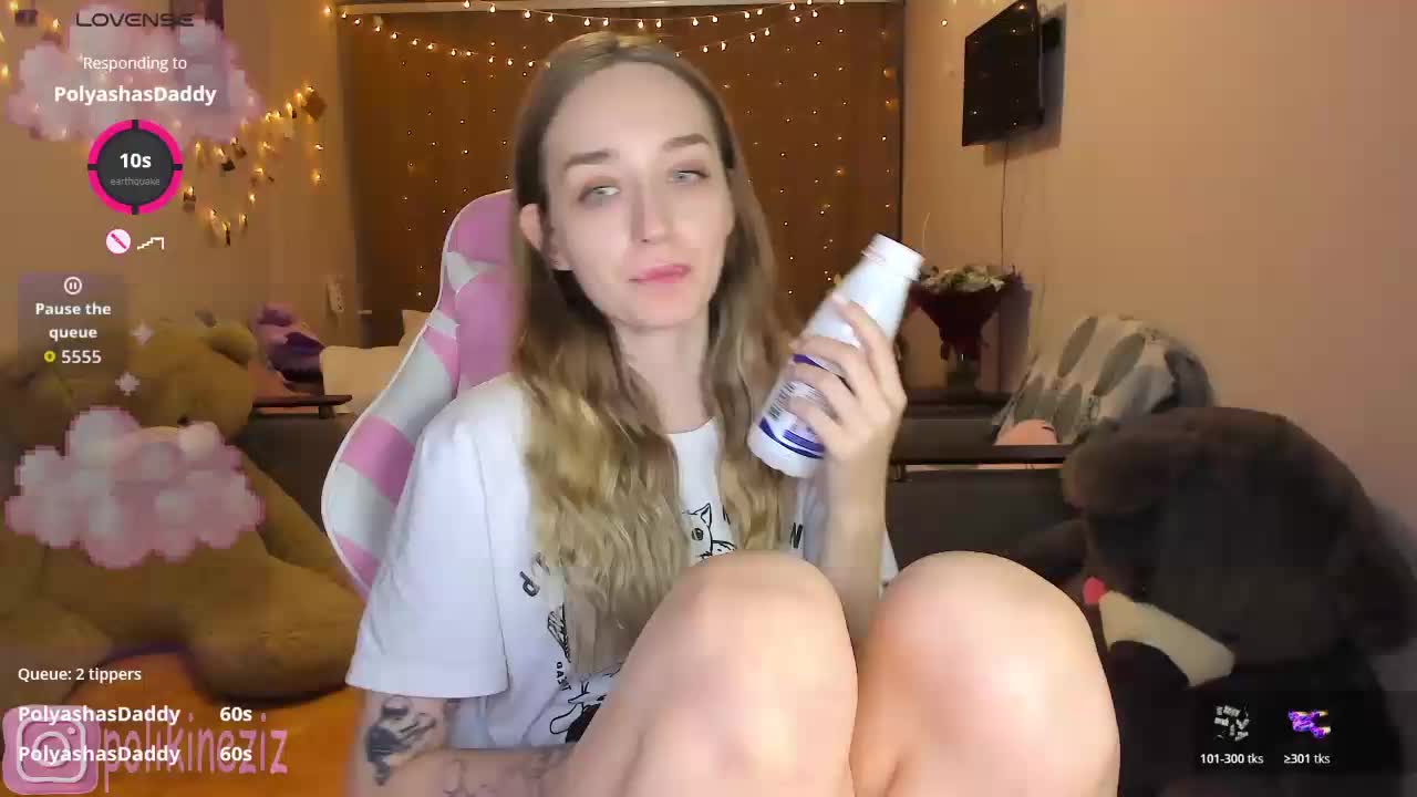 Polikinesis Adult Chat February 13, 2026