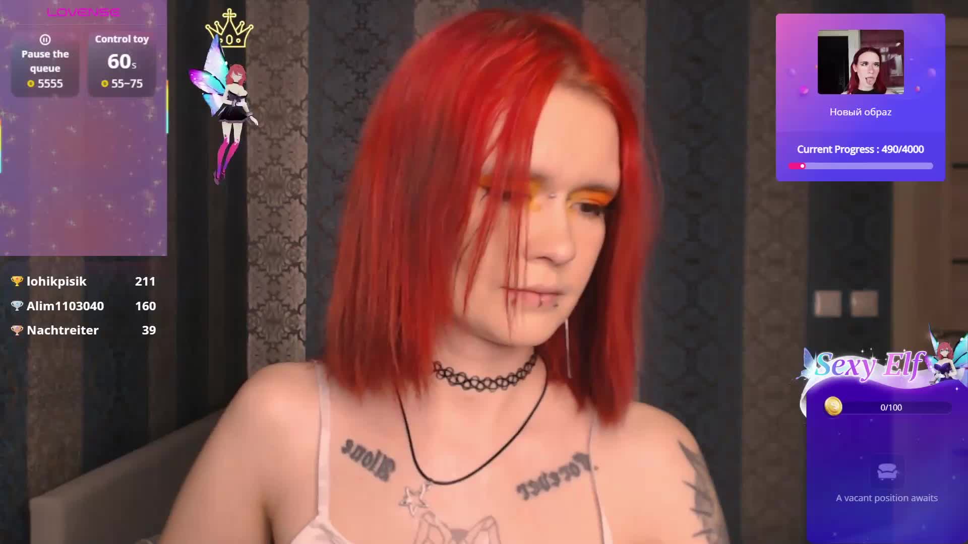 Colombina Adult Chat February 13, 2026