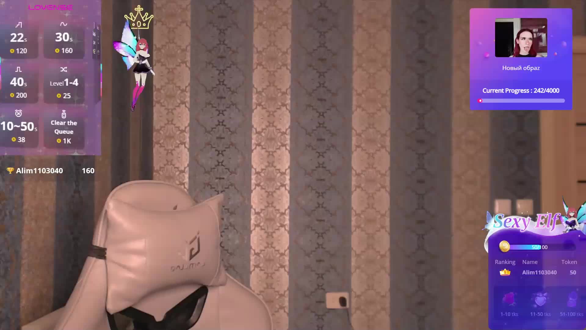 Colombina Adult Chat February 13, 2026