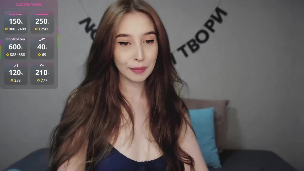 RocketGIRL Adult Chat February 13, 2026