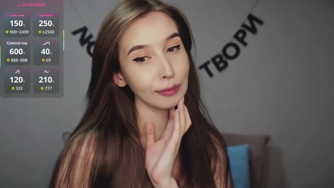 RocketGIRL Adult Chat February 13, 2026