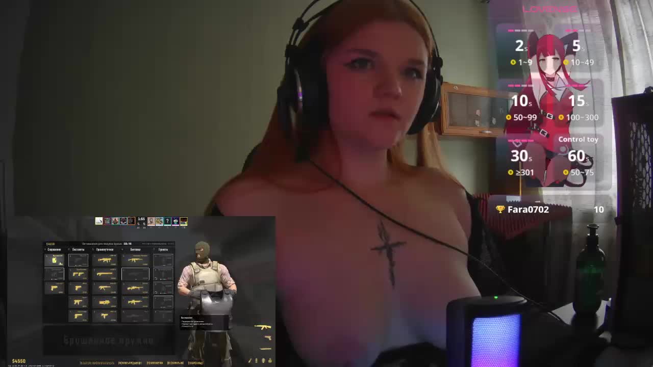 purple-hornet0 Adult Chat February 13, 2026