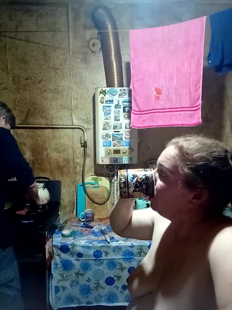 ANDROID431 Adult Chat February 14, 2026