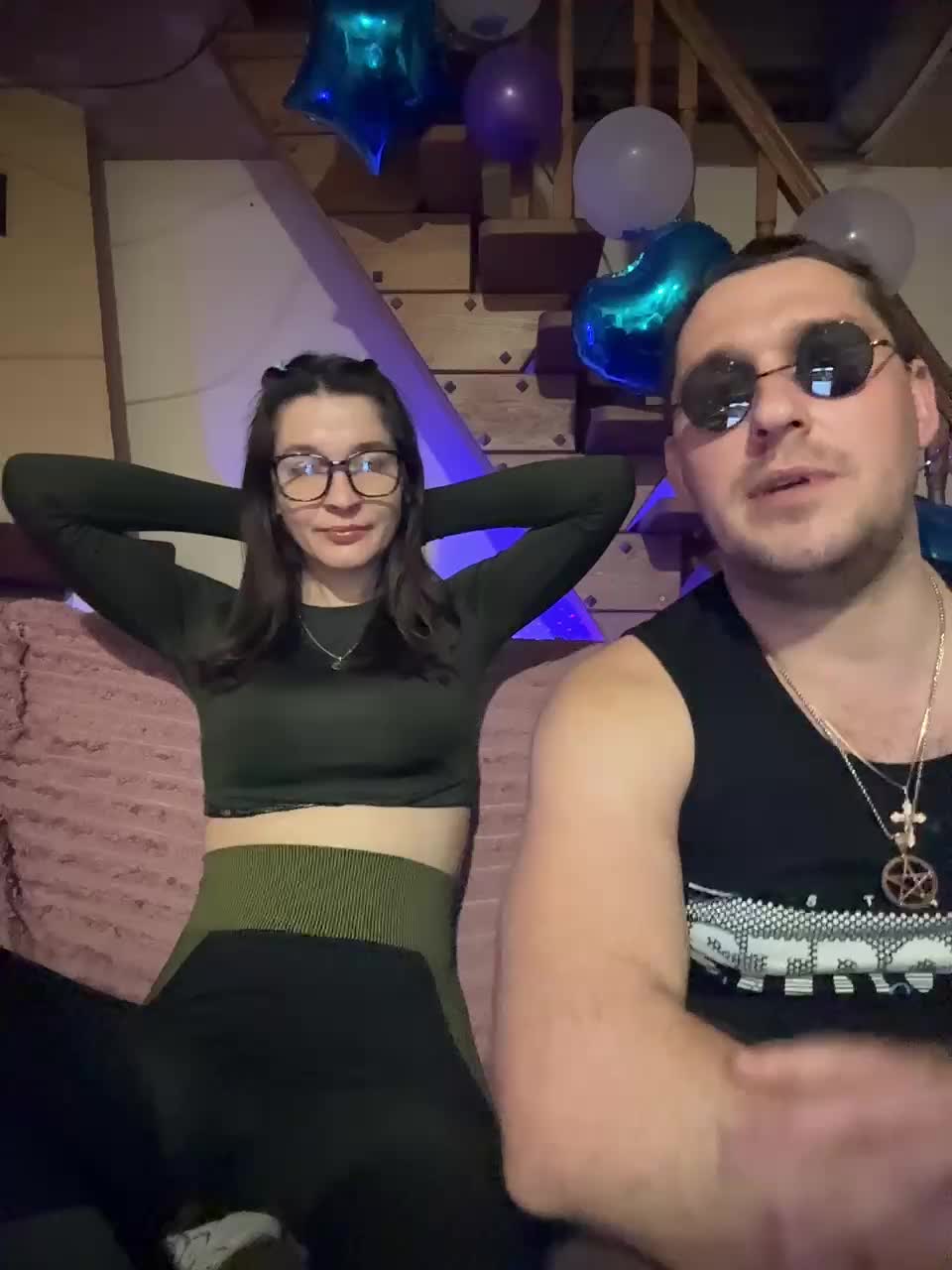 AHAHAC_HAXPEH_B_yHuTa3 Adult Chat February 14, 2026