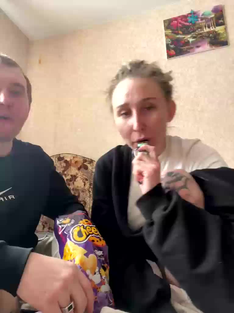 lovelyfam Adult Chat February 14, 2026