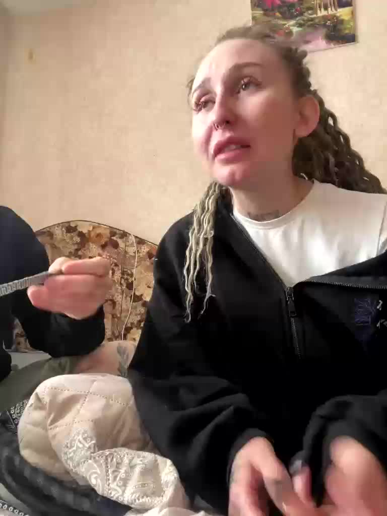 lovelyfam Adult Chat February 14, 2026