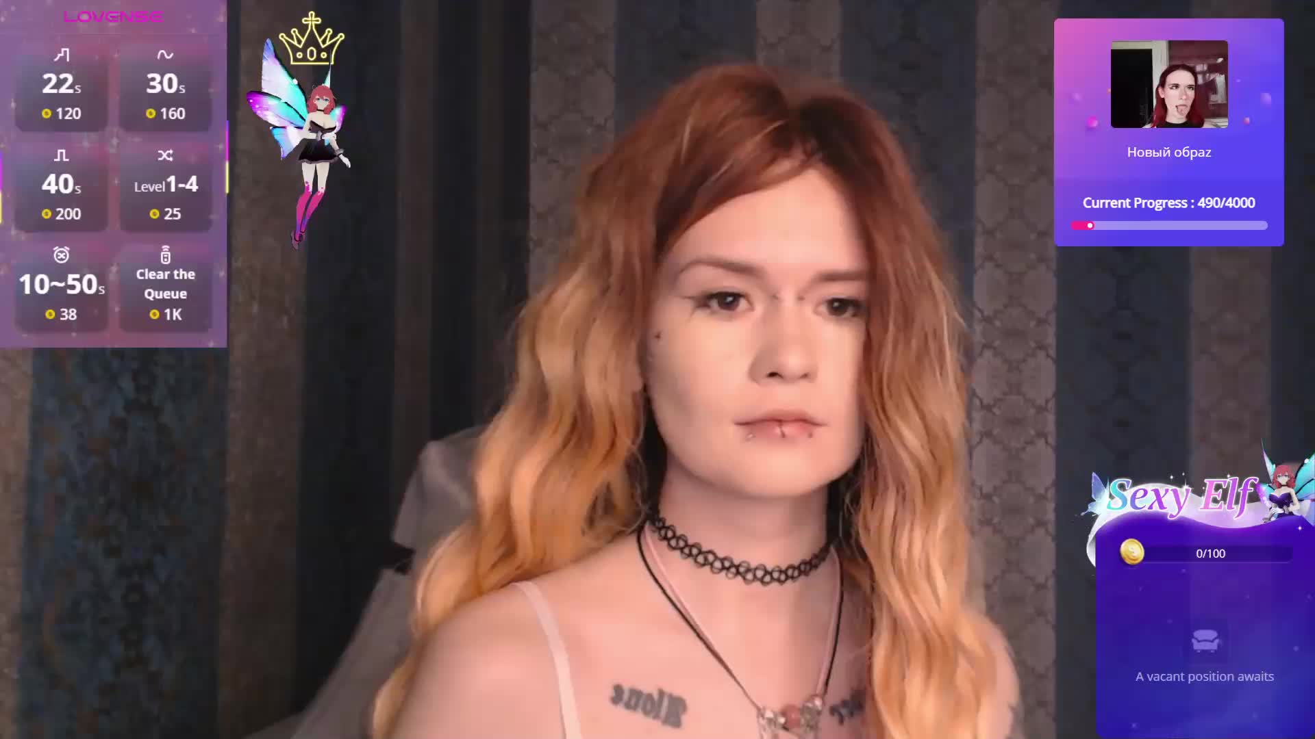 Colombina Adult Chat February 14, 2026