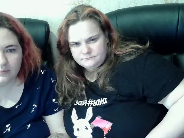 HollyXEva Adult Chat February 14, 2026