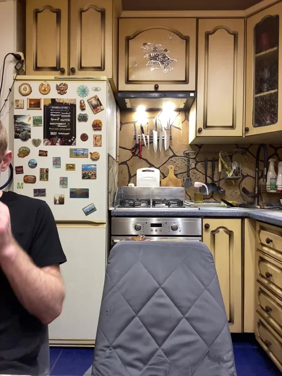 _Magic_ Adult Chat February 14, 2026