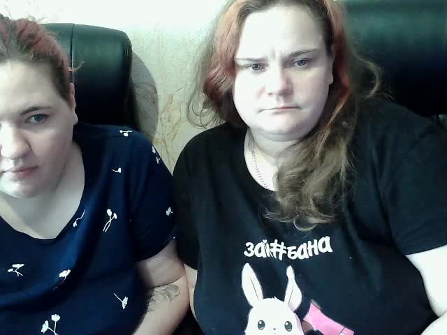 HollyXEva Adult Chat February 14, 2026