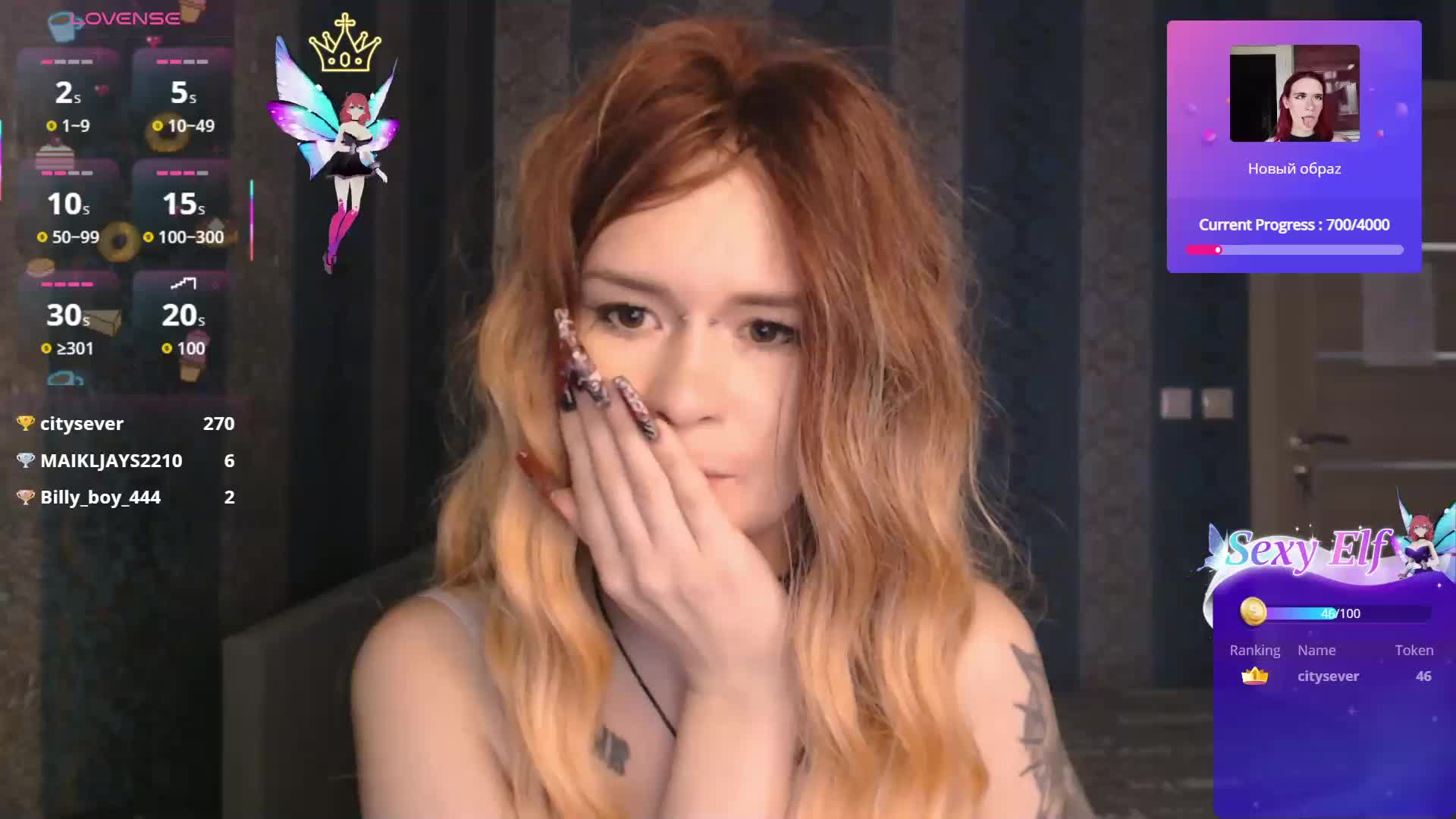 Colombina Adult Chat February 14, 2026