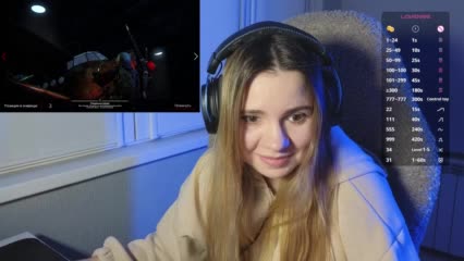 DerzhiChlen Adult Chat February 14, 2026