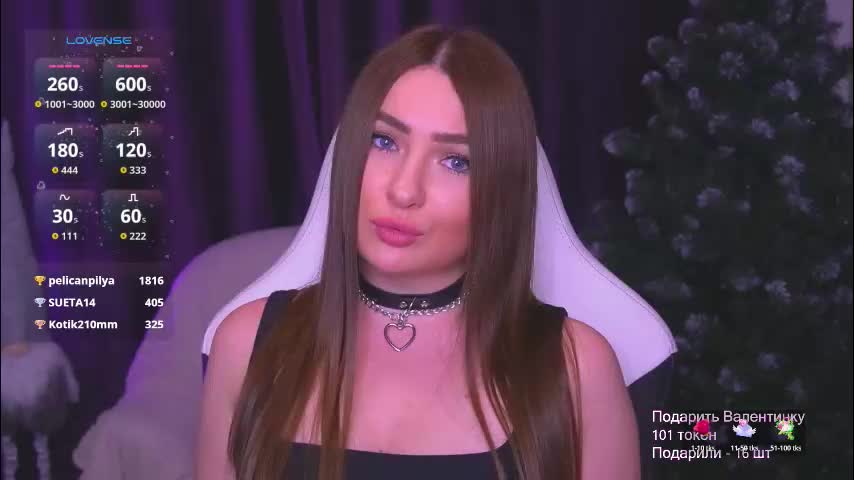 tianna_me Adult Chat February 15, 2026