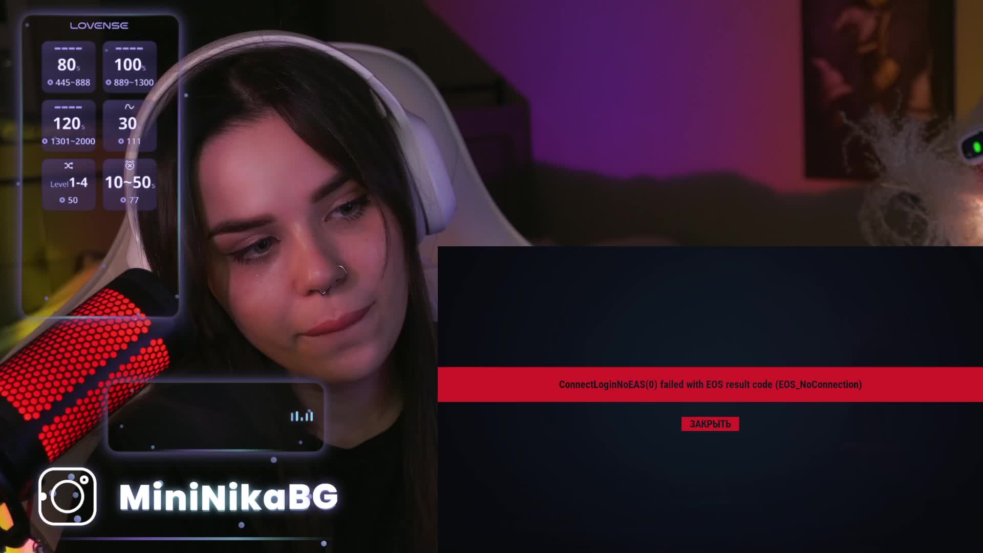 MiniNika Adult Chat February 15, 2026