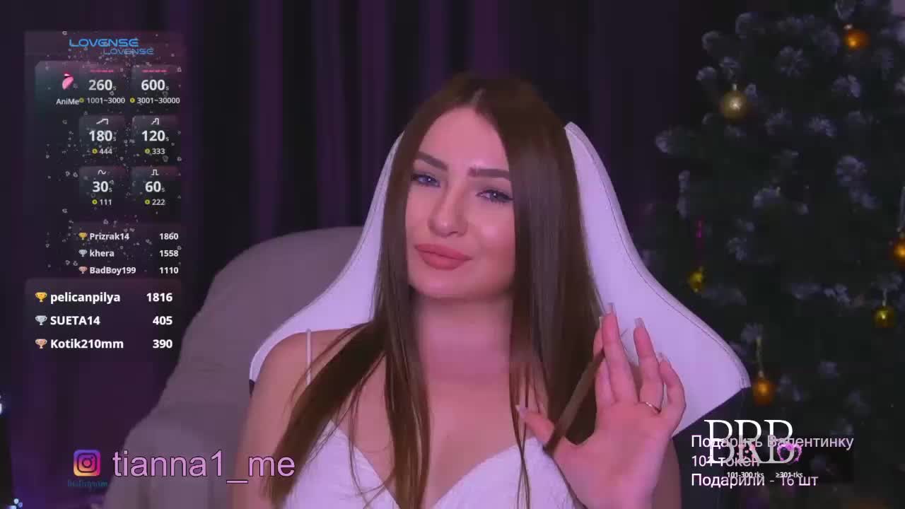 Tianna_me Adult Chat February 15, 2026