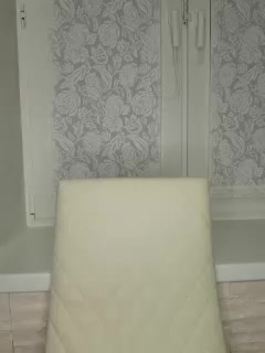 Anesteishen Adult Chat February 15, 2026