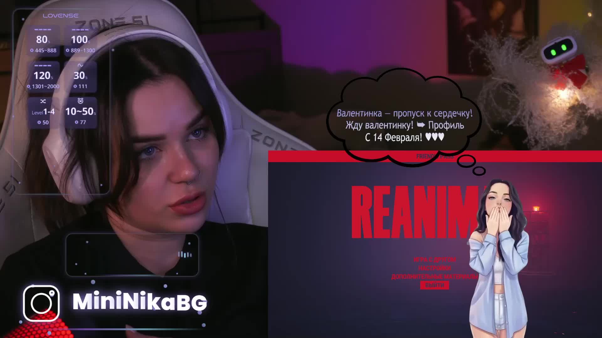 MiniNika Adult Chat February 15, 2026