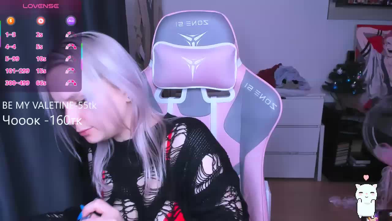 hellfire-club Adult Chat February 15, 2026