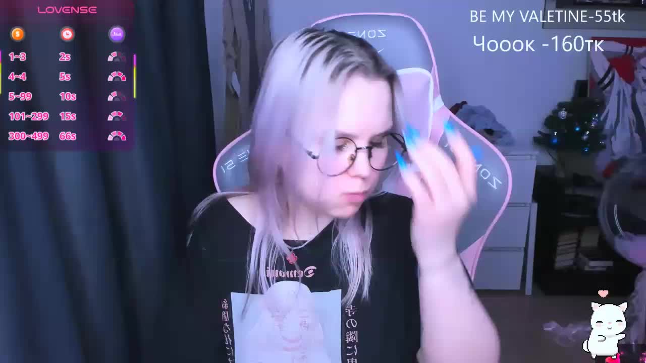 hellfire-club Adult Chat February 15, 2026