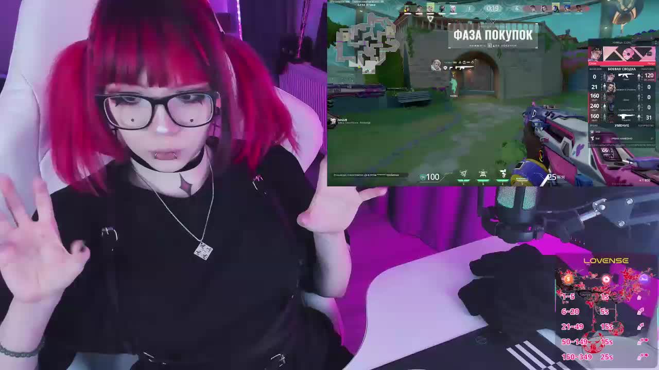 Yumi_Youkai Adult Chat February 15, 2026