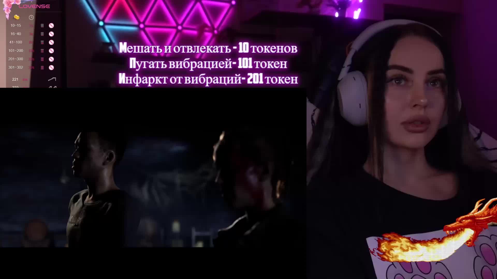 AmaReda Adult Chat February 15, 2026