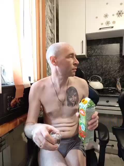 Innokentiy449 Adult Chat February 15, 2026