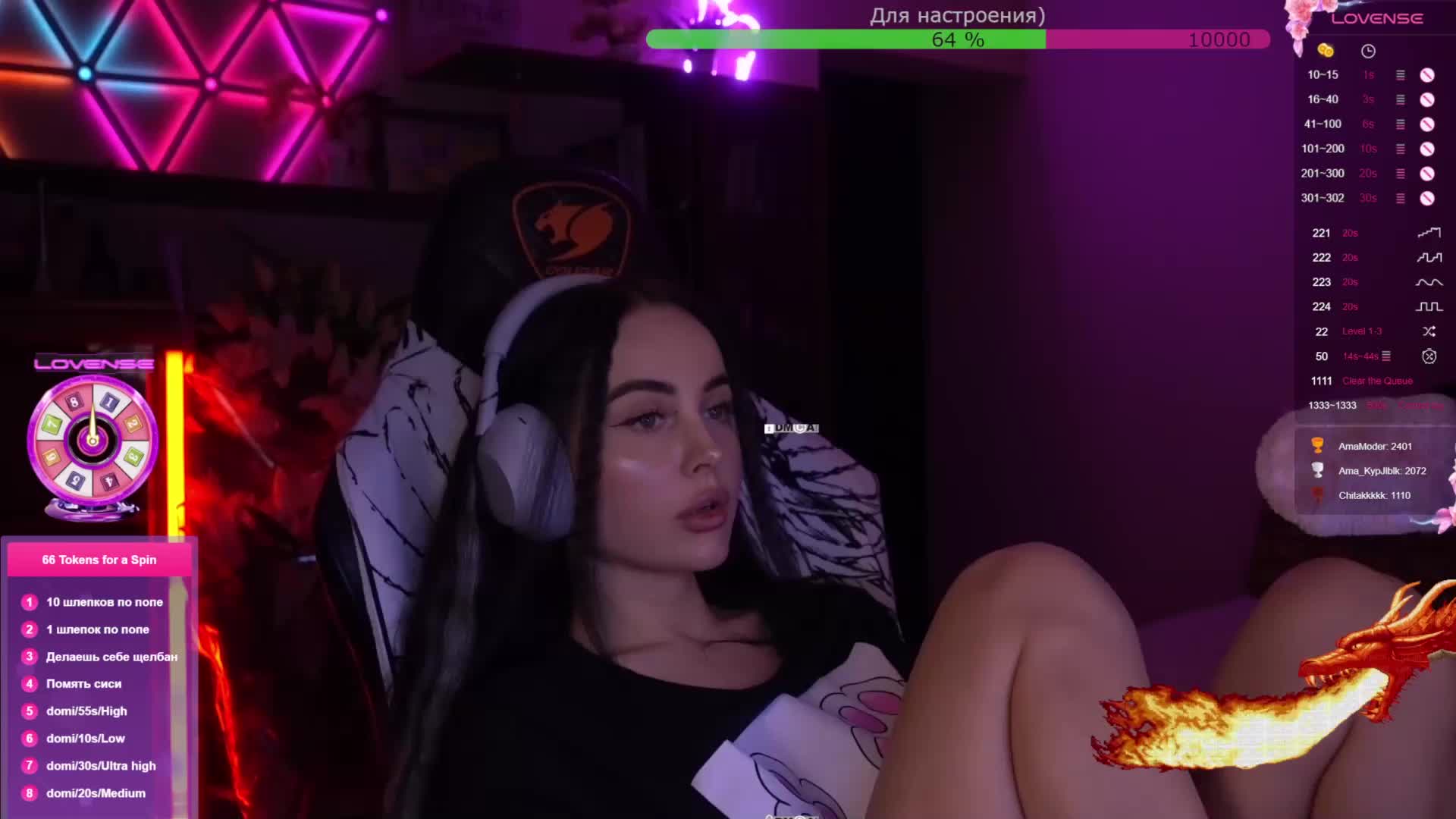 AmaReda Adult Chat February 15, 2026