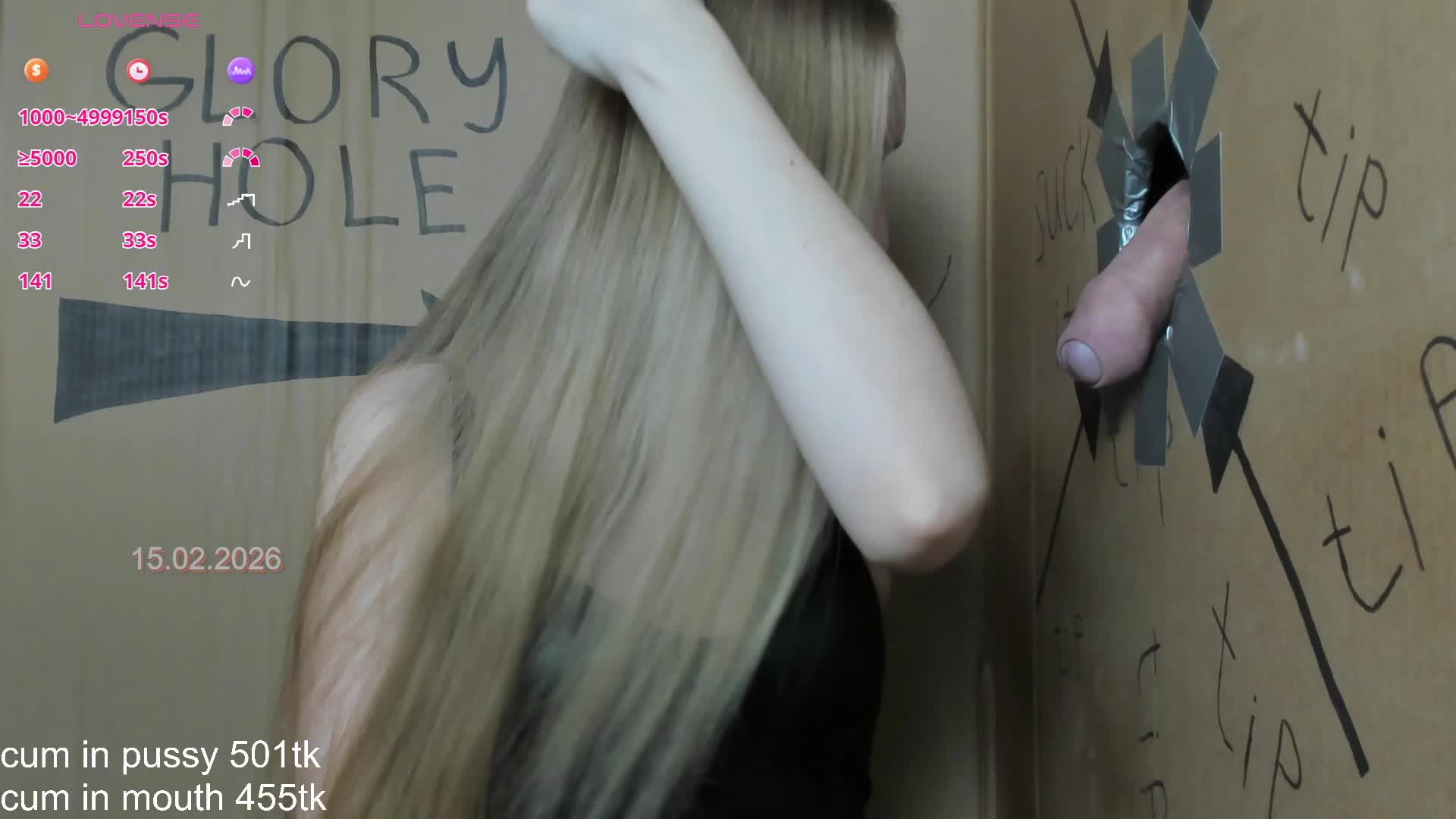 PetrovaAnn Adult Chat February 15, 2026