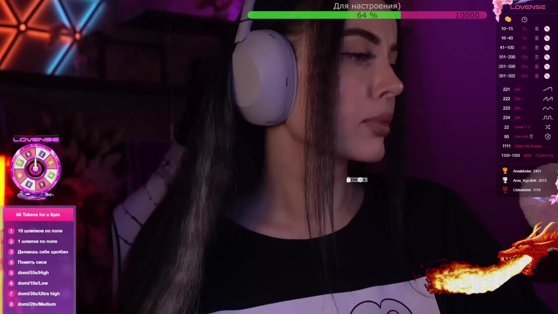 AmaReda Adult Chat February 15, 2026