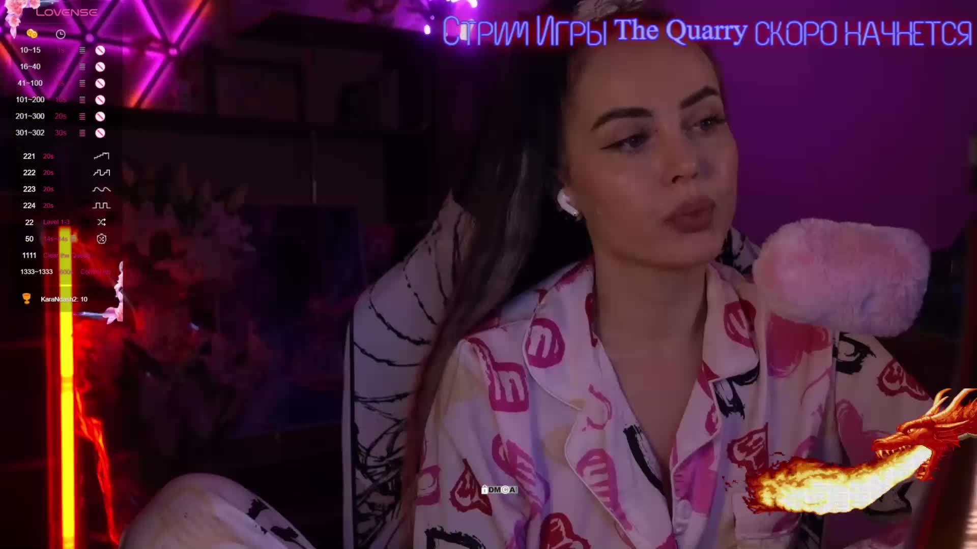 AmaReda Adult Chat February 16, 2026