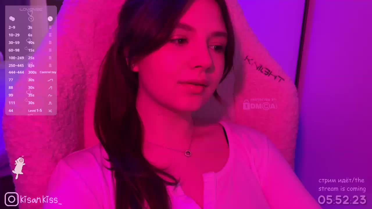 kisankiss Adult Chat February 16, 2026