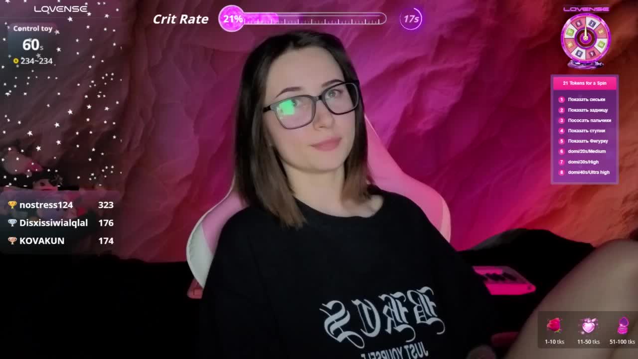 Unearthly Adult Chat February 16, 2026