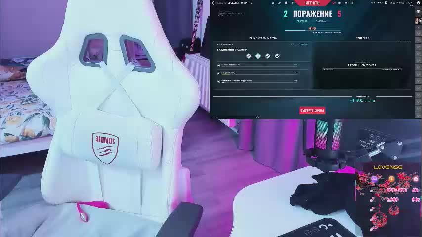 yumi_youkai Adult Chat February 16, 2026