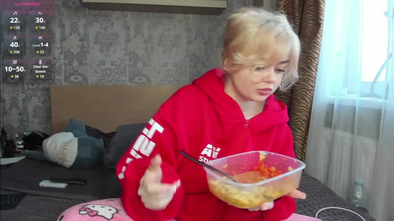 NicaVibe Adult Chat February 16, 2026