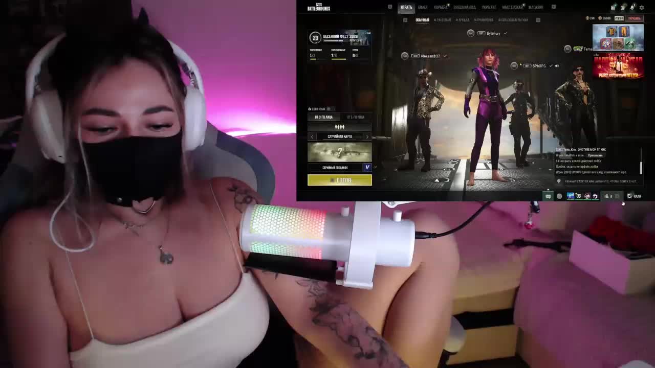 NightMint Adult Chat February 16, 2026