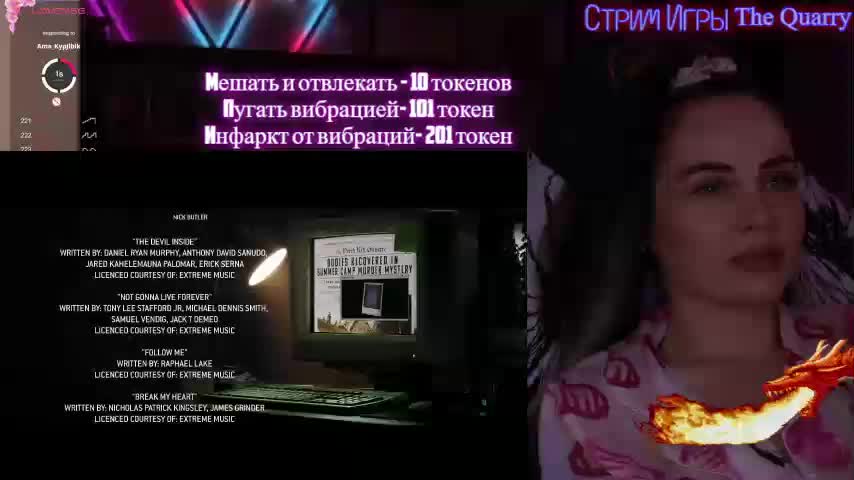 AmaReda Adult Chat February 16, 2026