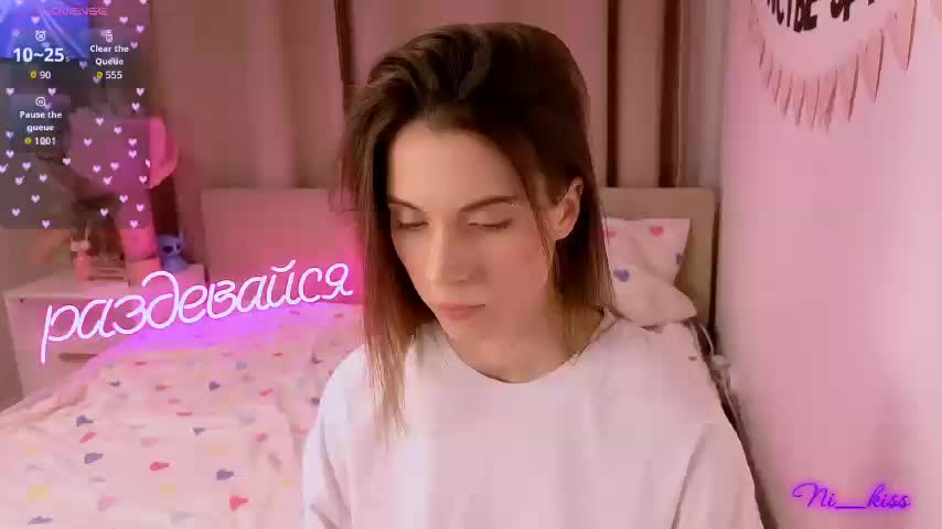 ni_kiss Adult Chat February 20, 2026