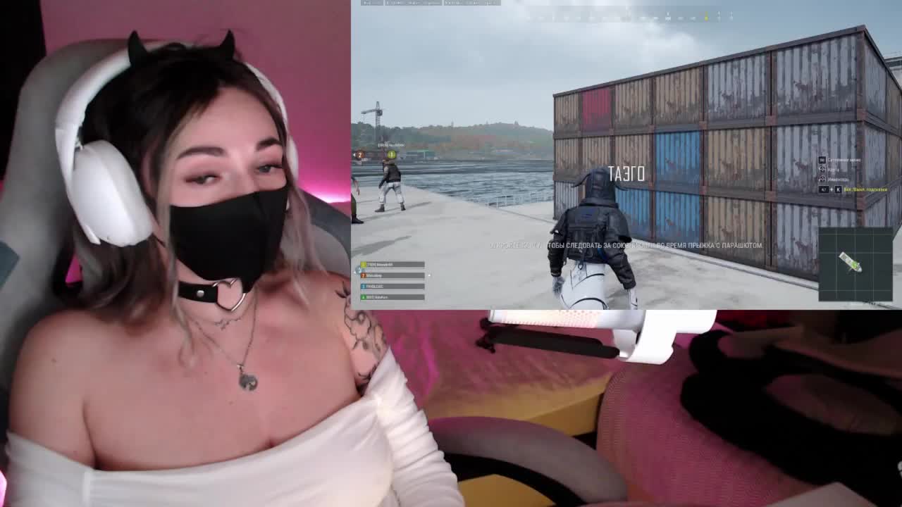 NightMint Adult Chat February 19, 2026