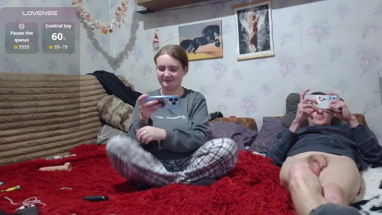 Krohab Adult Chat February 17, 2026