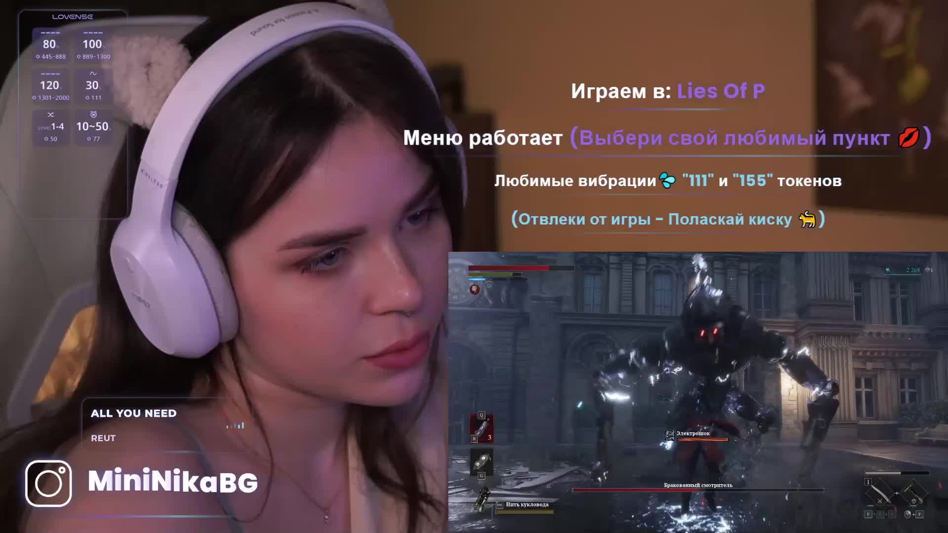 MiniNika Adult Chat February 21, 2026