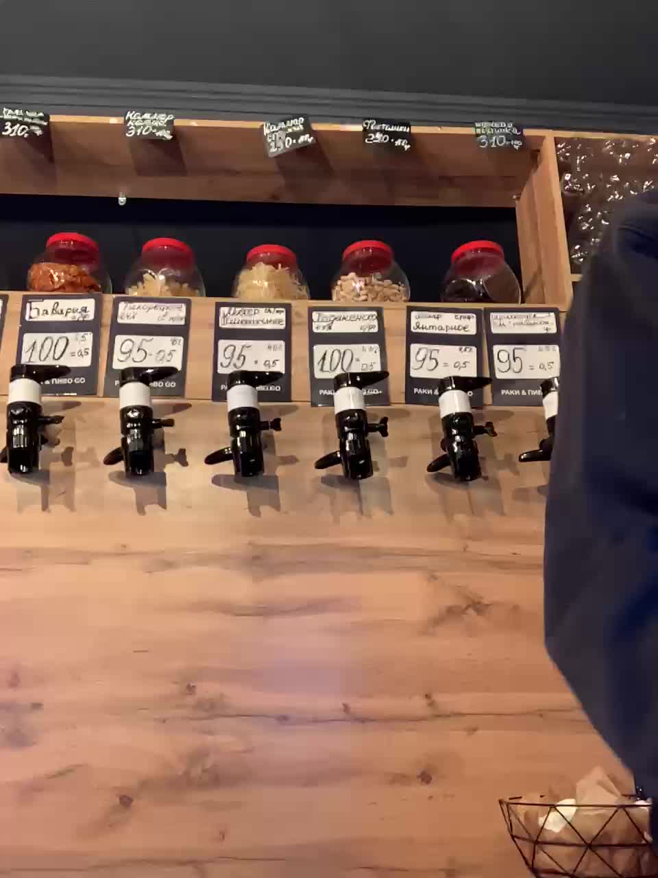 Yummypopka Adult Chat February 16, 2026