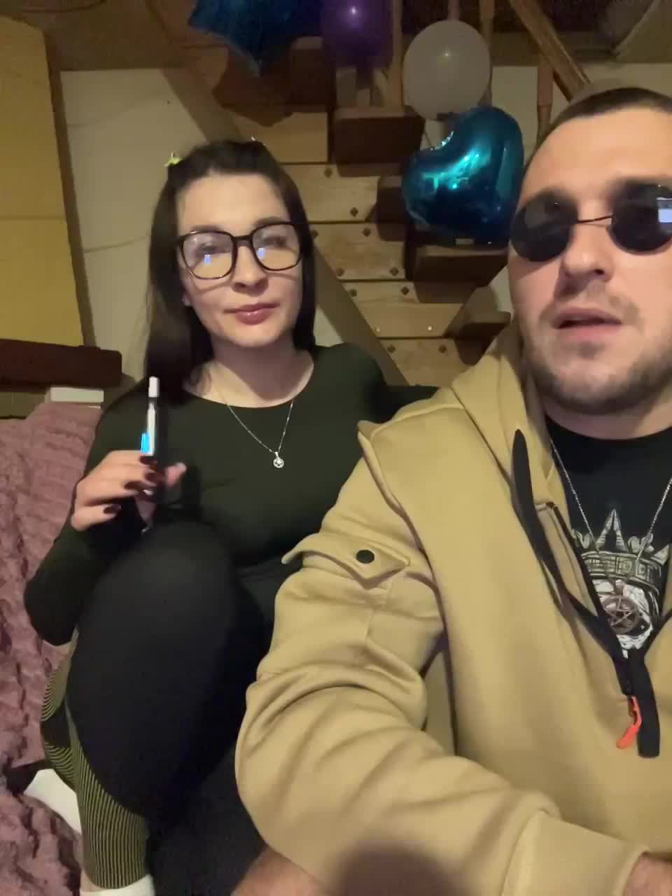 AHAHAC_HAXPEH_B_yHuTa3 Adult Chat February 18, 2026