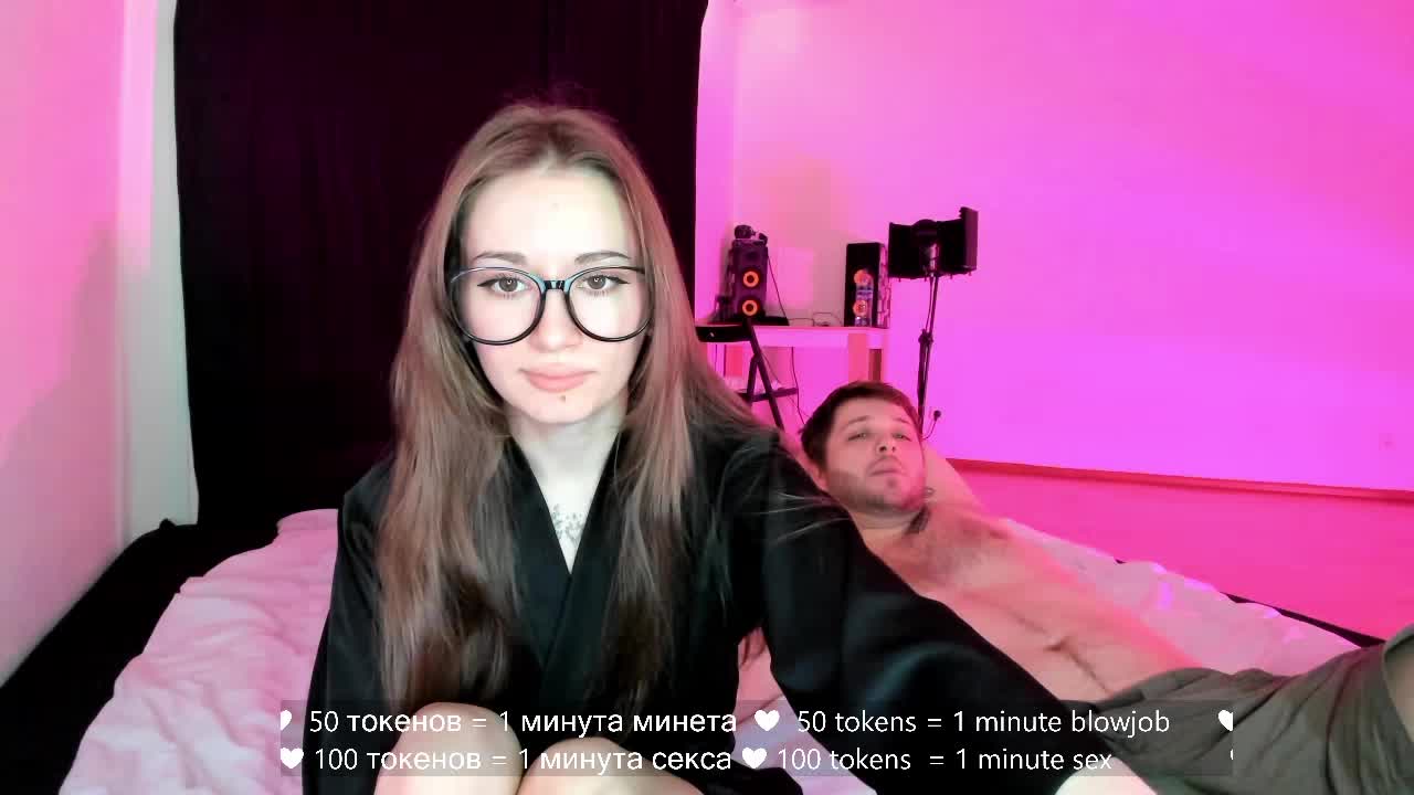 hateex420 Adult Chat February 19, 2026