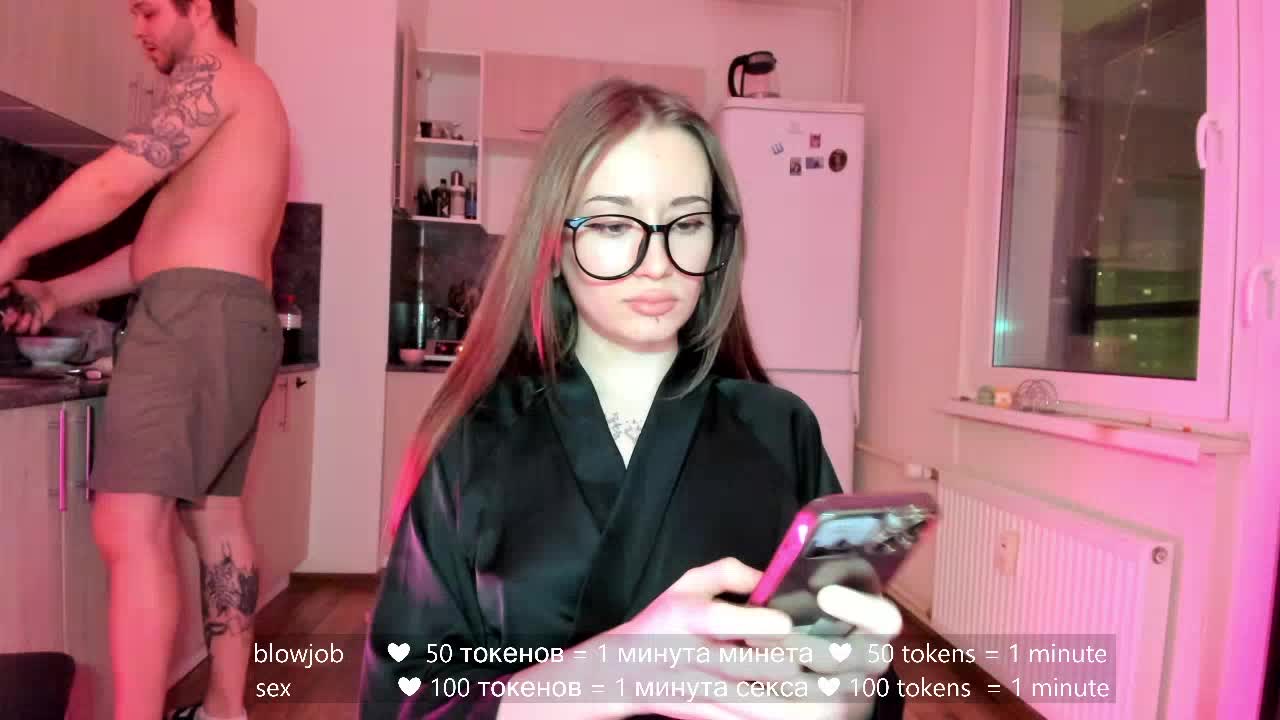 hateex420 Adult Chat February 19, 2026