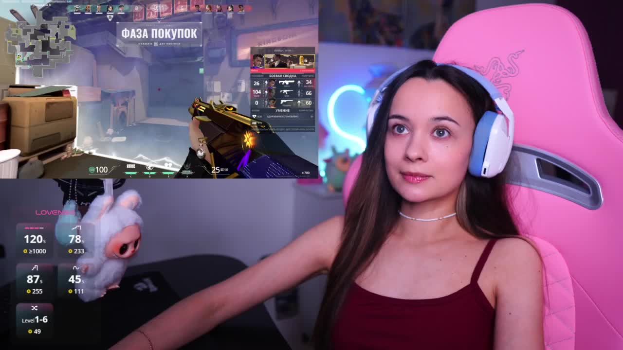 JuicyAngel Adult Chat February 22, 2026